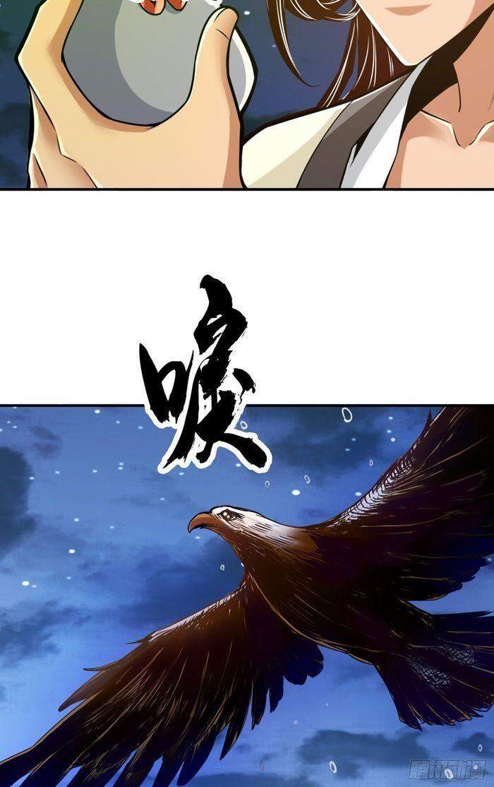 Sư Huynh Của Ta Quá Cẩn Thận Rồi Chapter 22 - Trang 2