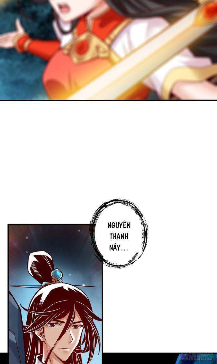 Sư Huynh Của Ta Quá Cẩn Thận Rồi Chapter 22 - Trang 2