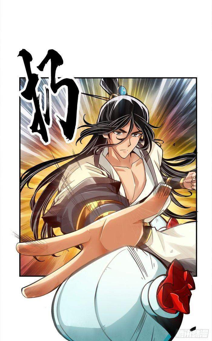 Sư Huynh Của Ta Quá Cẩn Thận Rồi Chapter 22 - Trang 2