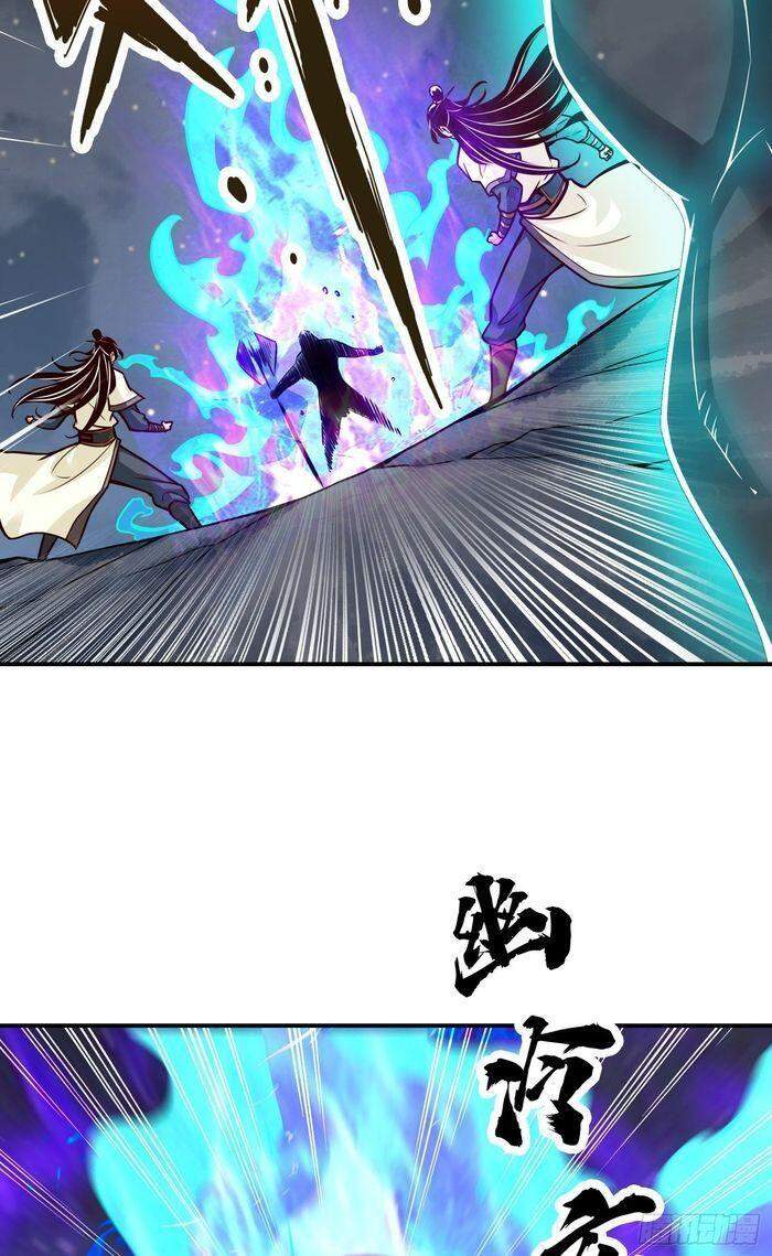 Sư Huynh Của Ta Quá Cẩn Thận Rồi Chapter 22 - Trang 2