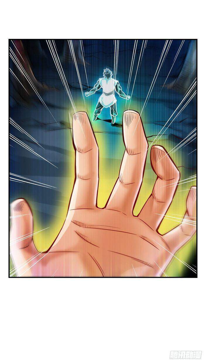 Sư Huynh Của Ta Quá Cẩn Thận Rồi Chapter 22 - Trang 2