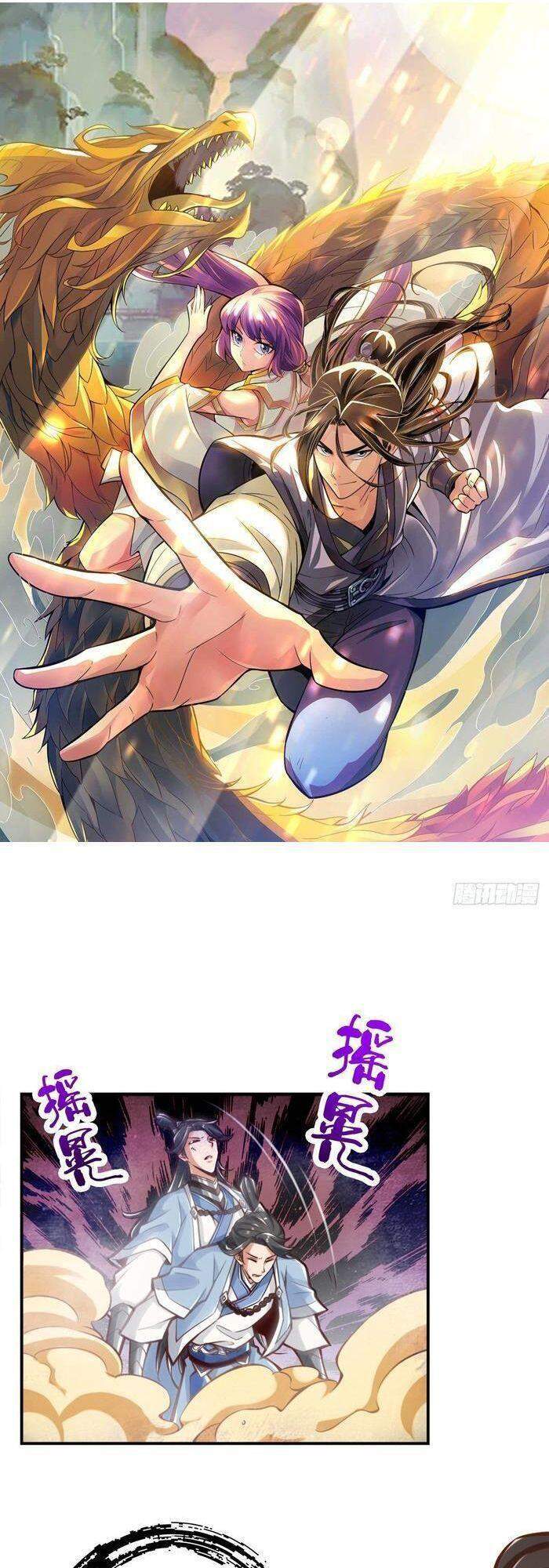 Sư Huynh Của Ta Quá Cẩn Thận Rồi Chapter 23 - Trang 2