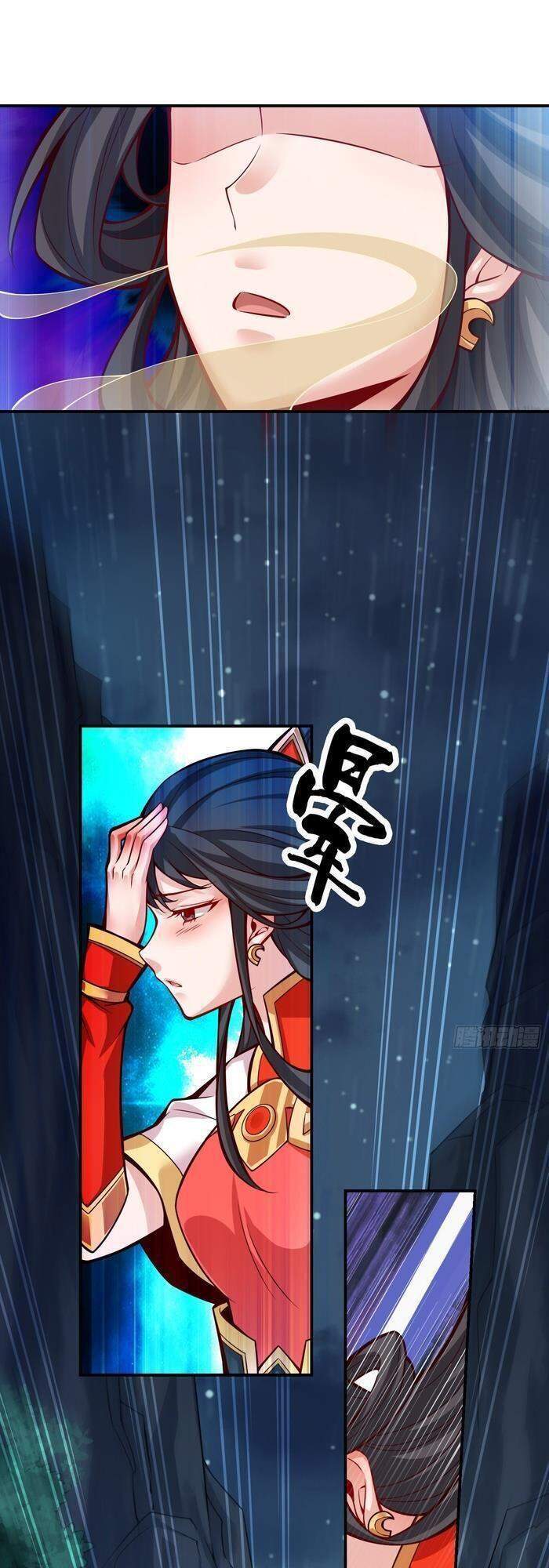 Sư Huynh Của Ta Quá Cẩn Thận Rồi Chapter 23 - Trang 2