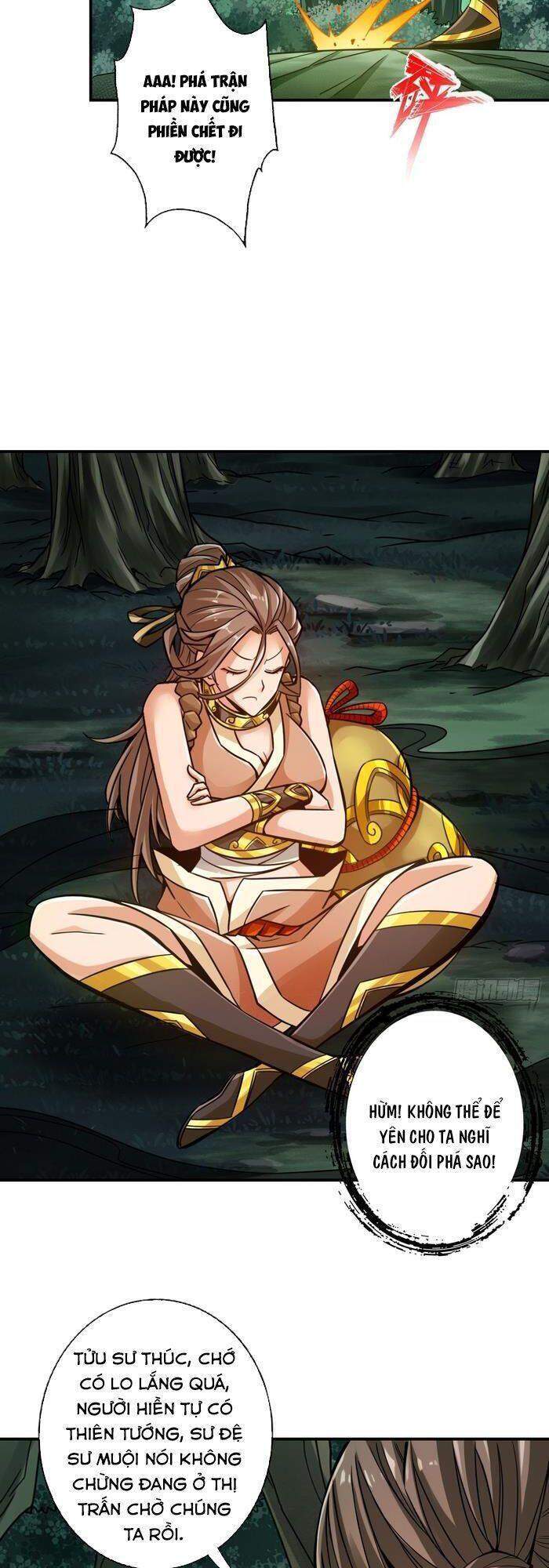 Sư Huynh Của Ta Quá Cẩn Thận Rồi Chapter 23 - Trang 2