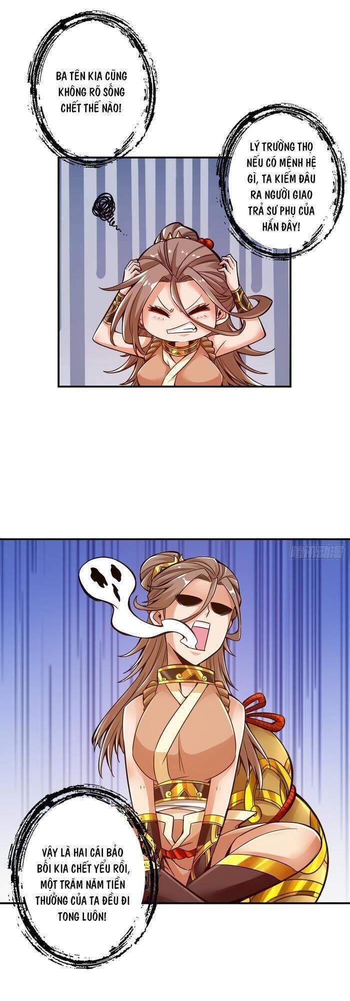 Sư Huynh Của Ta Quá Cẩn Thận Rồi Chapter 23 - Trang 2