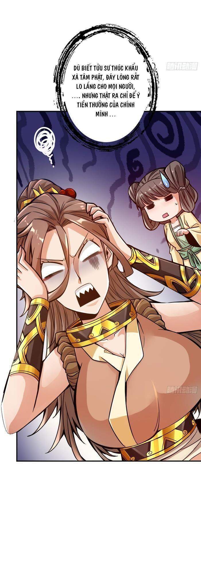 Sư Huynh Của Ta Quá Cẩn Thận Rồi Chapter 23 - Trang 2