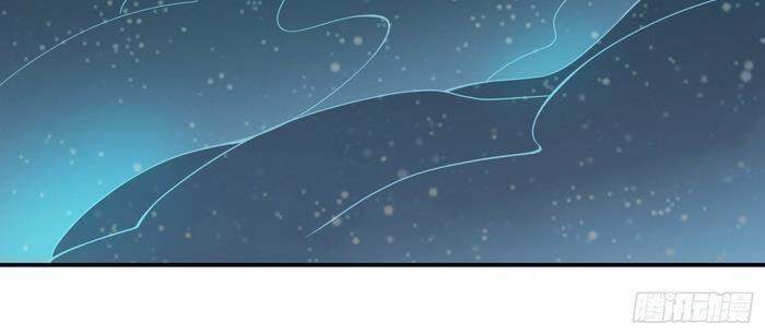 Sư Huynh Của Ta Quá Cẩn Thận Rồi Chapter 23 - Trang 2