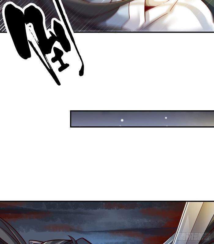 Sư Huynh Của Ta Quá Cẩn Thận Rồi Chapter 23 - Trang 2