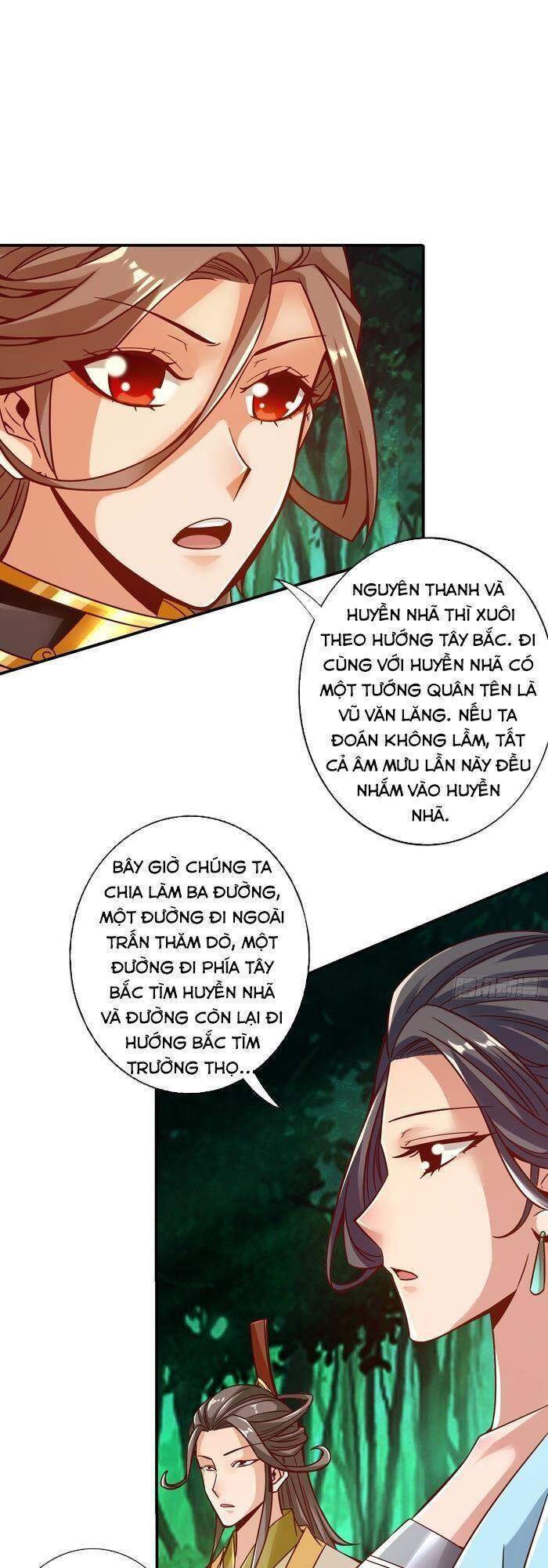 Sư Huynh Của Ta Quá Cẩn Thận Rồi Chapter 24 - Trang 2