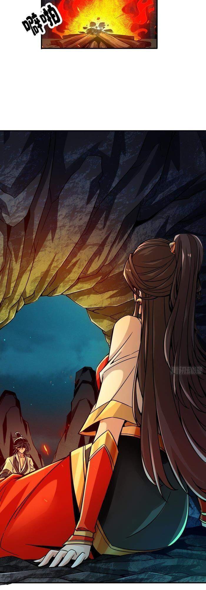 Sư Huynh Của Ta Quá Cẩn Thận Rồi Chapter 24 - Trang 2