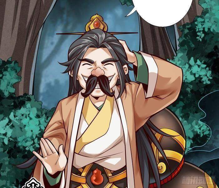 Sư Huynh Của Ta Quá Cẩn Thận Rồi Chapter 24 - Trang 2