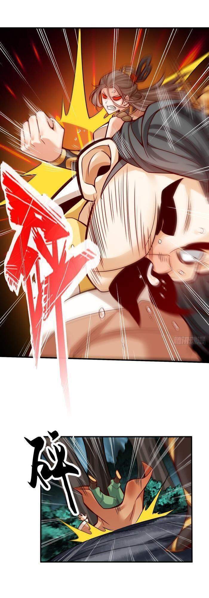 Sư Huynh Của Ta Quá Cẩn Thận Rồi Chapter 24 - Trang 2