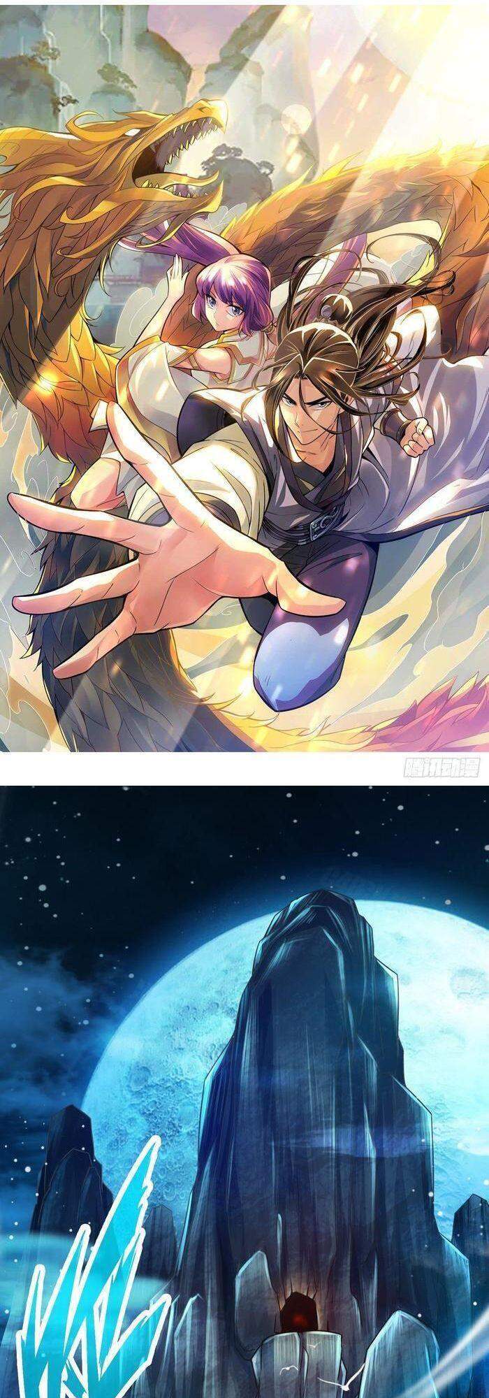 Sư Huynh Của Ta Quá Cẩn Thận Rồi Chapter 25 - Trang 2