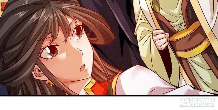 Sư Huynh Của Ta Quá Cẩn Thận Rồi Chapter 25 - Trang 2