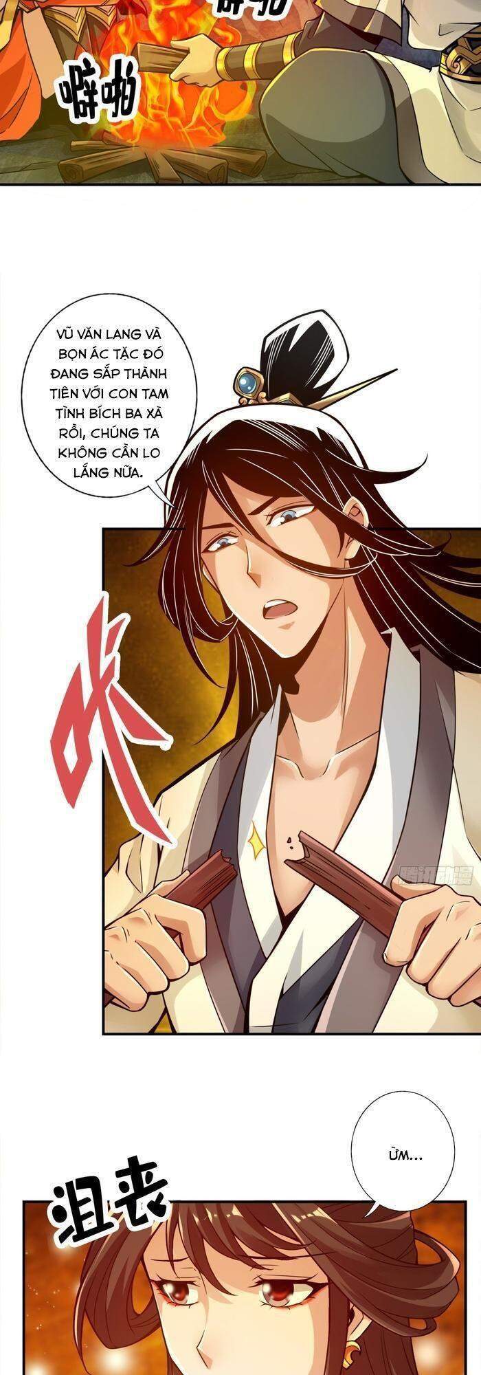 Sư Huynh Của Ta Quá Cẩn Thận Rồi Chapter 25 - Trang 2