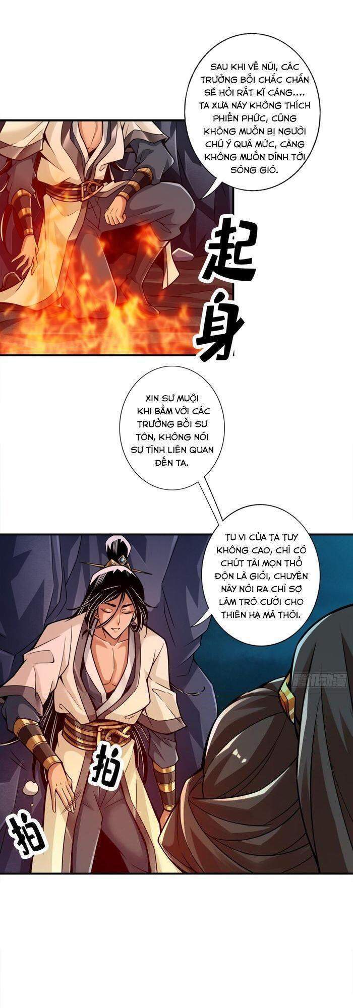 Sư Huynh Của Ta Quá Cẩn Thận Rồi Chapter 25 - Trang 2