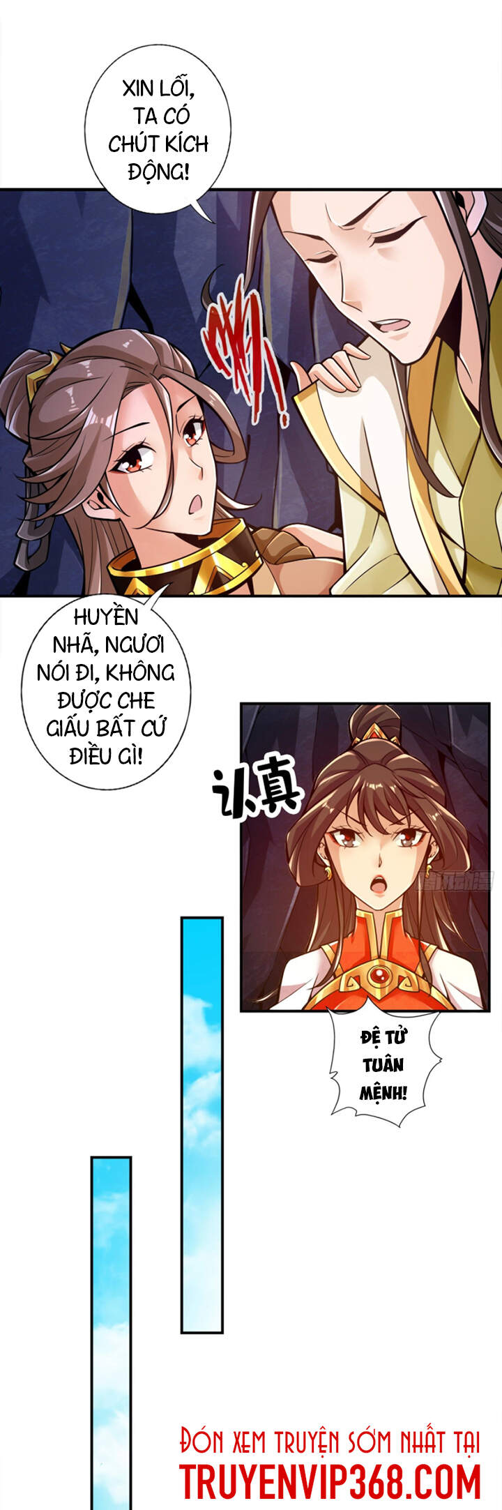 Sư Huynh Của Ta Quá Cẩn Thận Rồi Chapter 26 - Trang 2