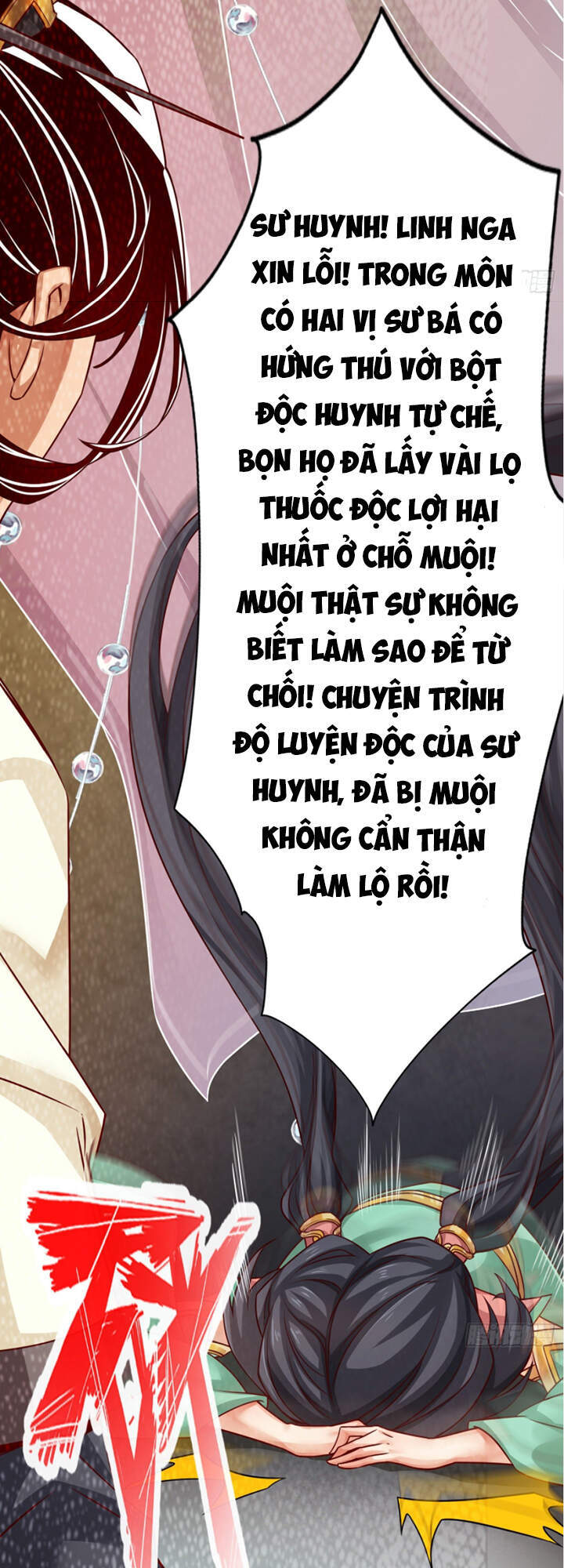 Sư Huynh Của Ta Quá Cẩn Thận Rồi Chapter 27 - Trang 2