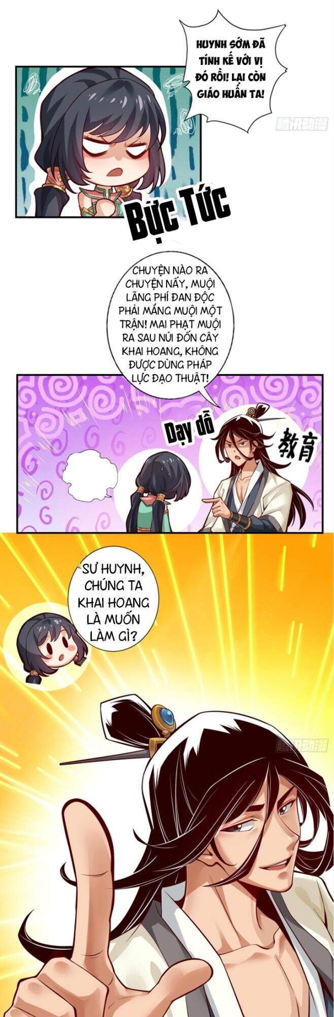 Sư Huynh Của Ta Quá Cẩn Thận Rồi Chapter 27 - Trang 2