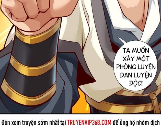 Sư Huynh Của Ta Quá Cẩn Thận Rồi Chapter 27 - Trang 2