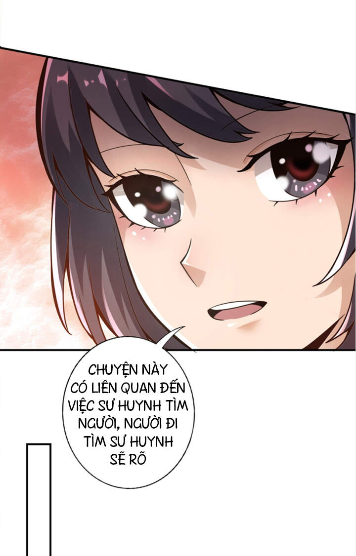 Sư Huynh Của Ta Quá Cẩn Thận Rồi Chapter 27 - Trang 2