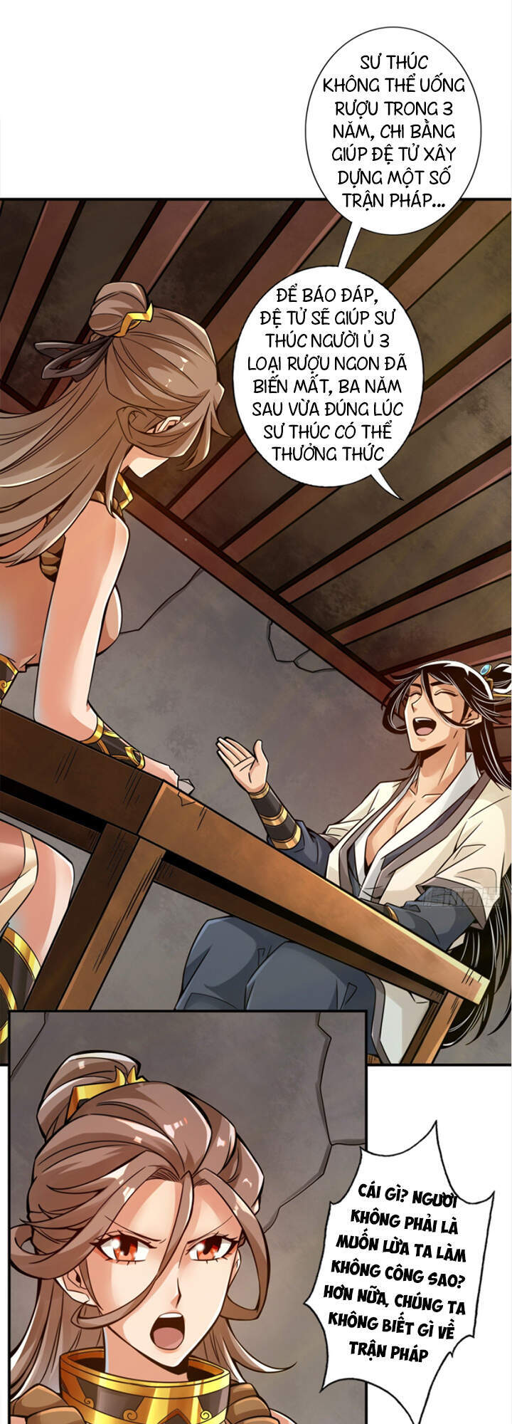 Sư Huynh Của Ta Quá Cẩn Thận Rồi Chapter 27 - Trang 2