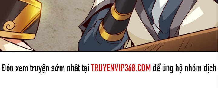 Sư Huynh Của Ta Quá Cẩn Thận Rồi Chapter 27 - Trang 2