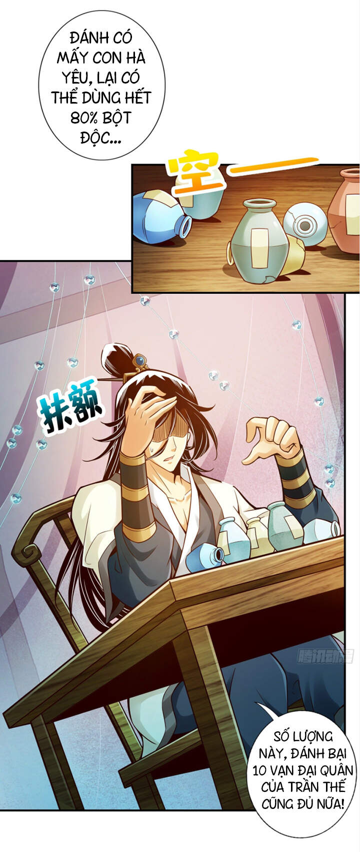 Sư Huynh Của Ta Quá Cẩn Thận Rồi Chapter 27 - Trang 2