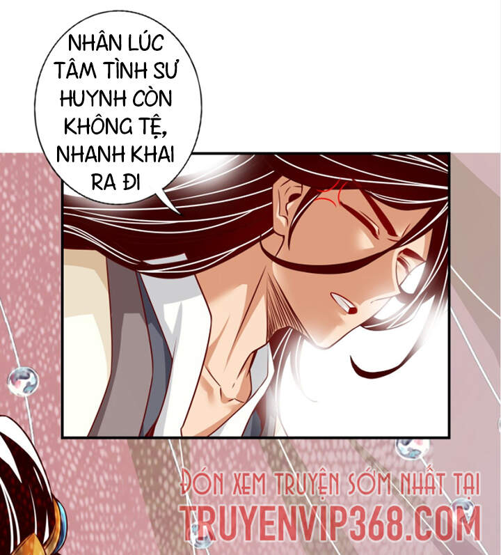 Sư Huynh Của Ta Quá Cẩn Thận Rồi Chapter 27 - Trang 2