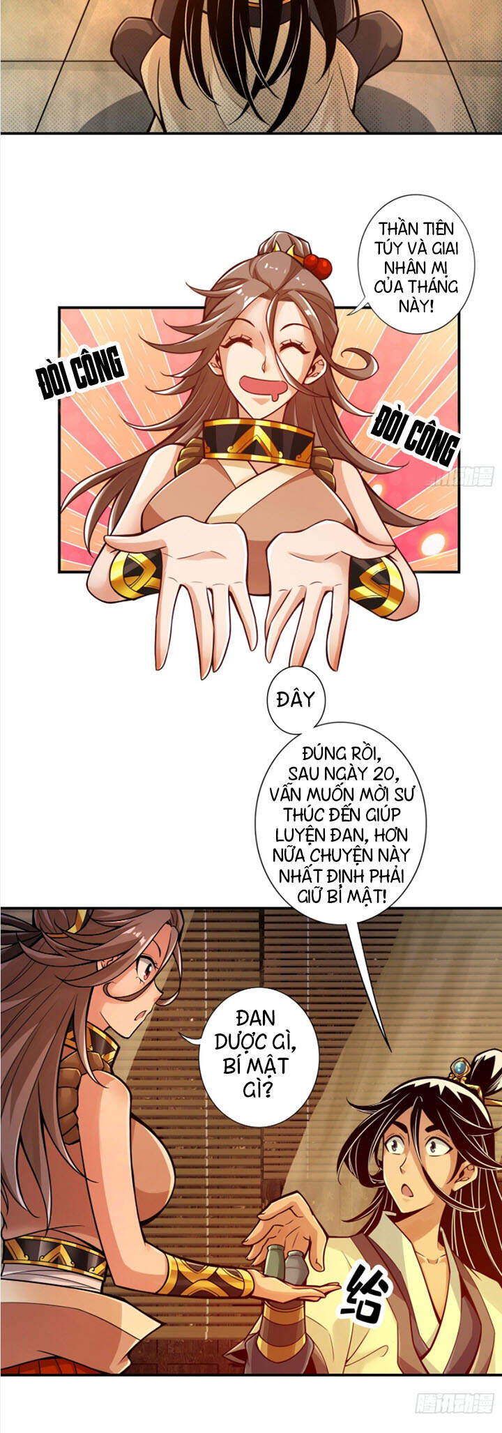 Sư Huynh Của Ta Quá Cẩn Thận Rồi Chapter 28 - Trang 2