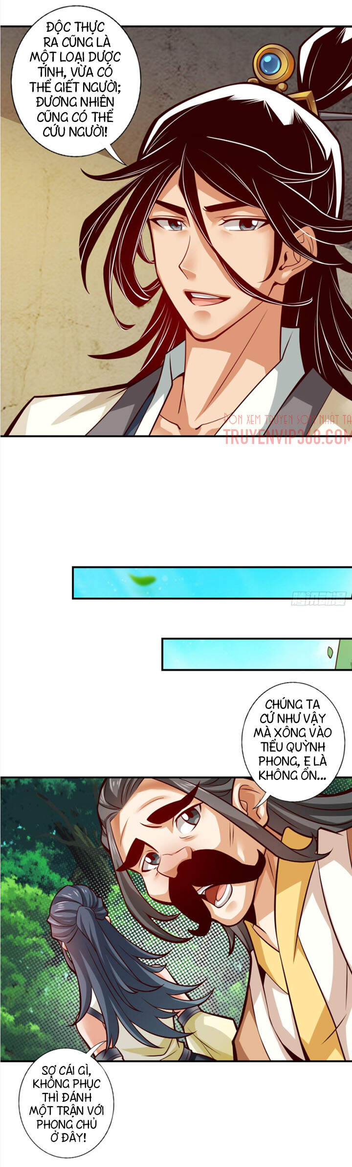 Sư Huynh Của Ta Quá Cẩn Thận Rồi Chapter 28 - Trang 2