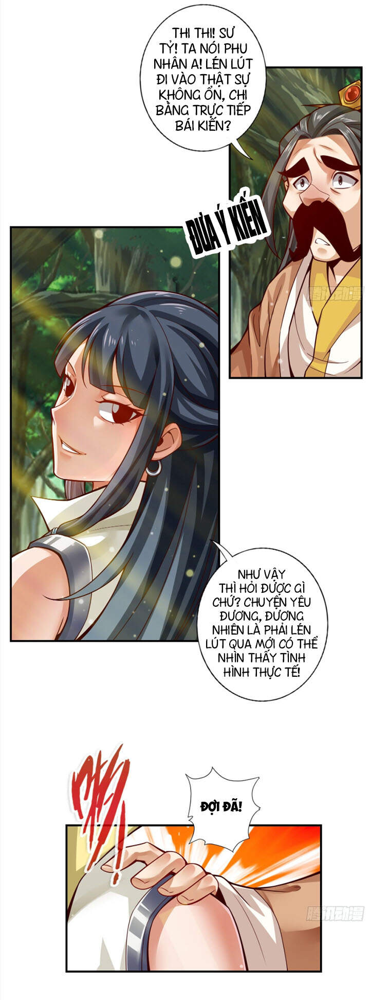 Sư Huynh Của Ta Quá Cẩn Thận Rồi Chapter 28 - Trang 2