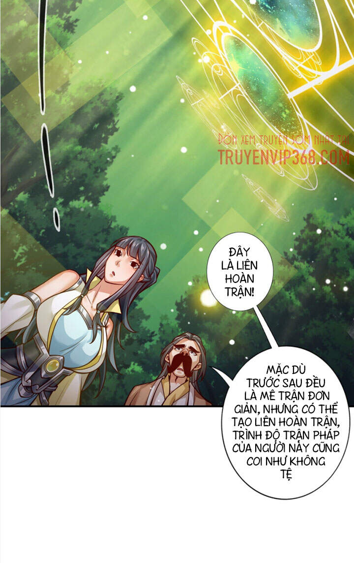 Sư Huynh Của Ta Quá Cẩn Thận Rồi Chapter 28 - Trang 2