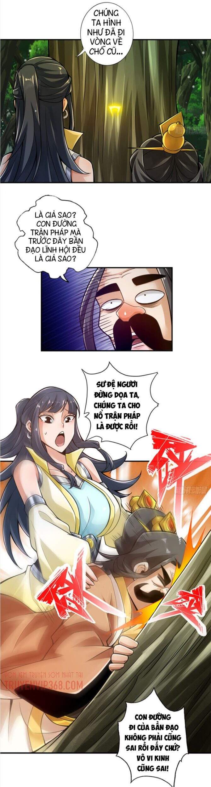 Sư Huynh Của Ta Quá Cẩn Thận Rồi Chapter 28 - Trang 2