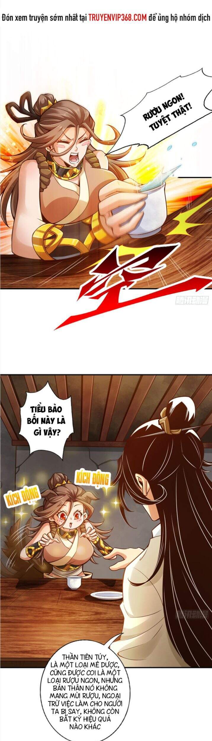 Sư Huynh Của Ta Quá Cẩn Thận Rồi Chapter 28 - Trang 2