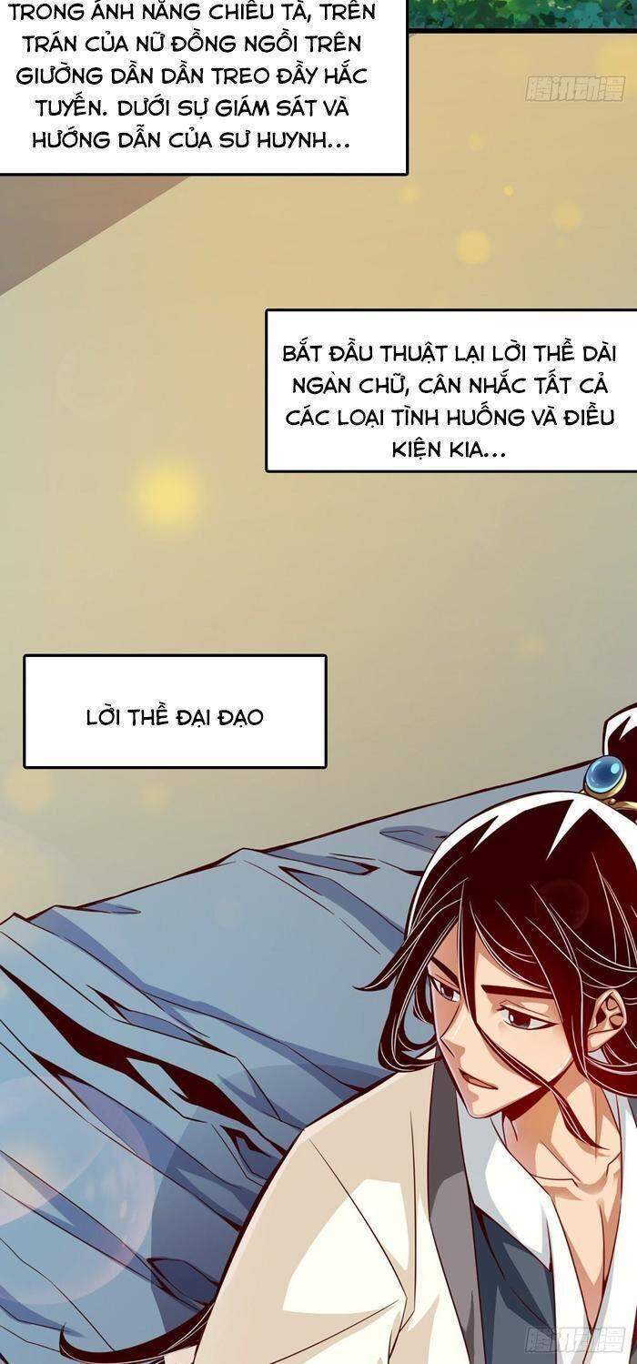 Sư Huynh Của Ta Quá Cẩn Thận Rồi Chapter 3 - Trang 2