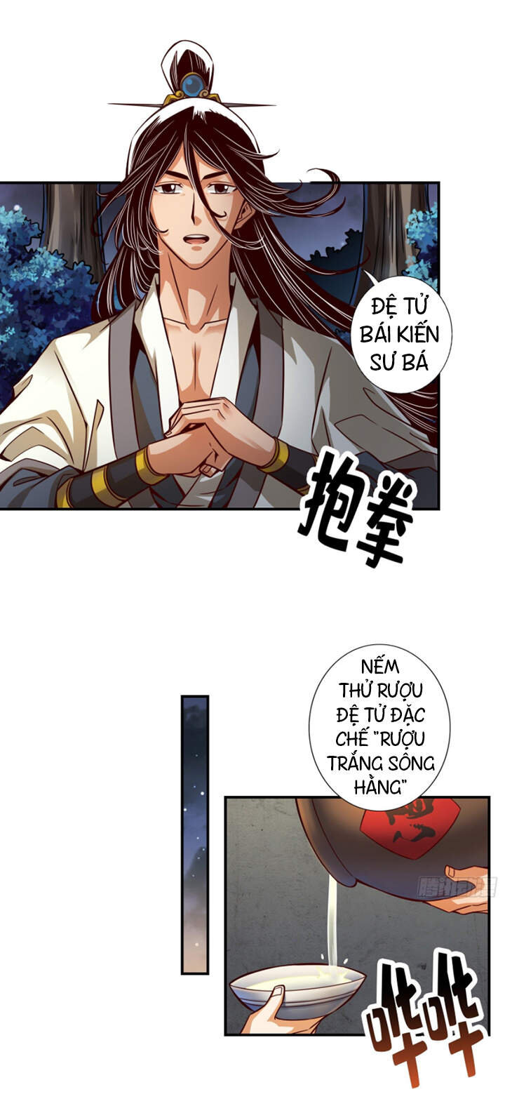 Sư Huynh Của Ta Quá Cẩn Thận Rồi Chapter 30 - Trang 2