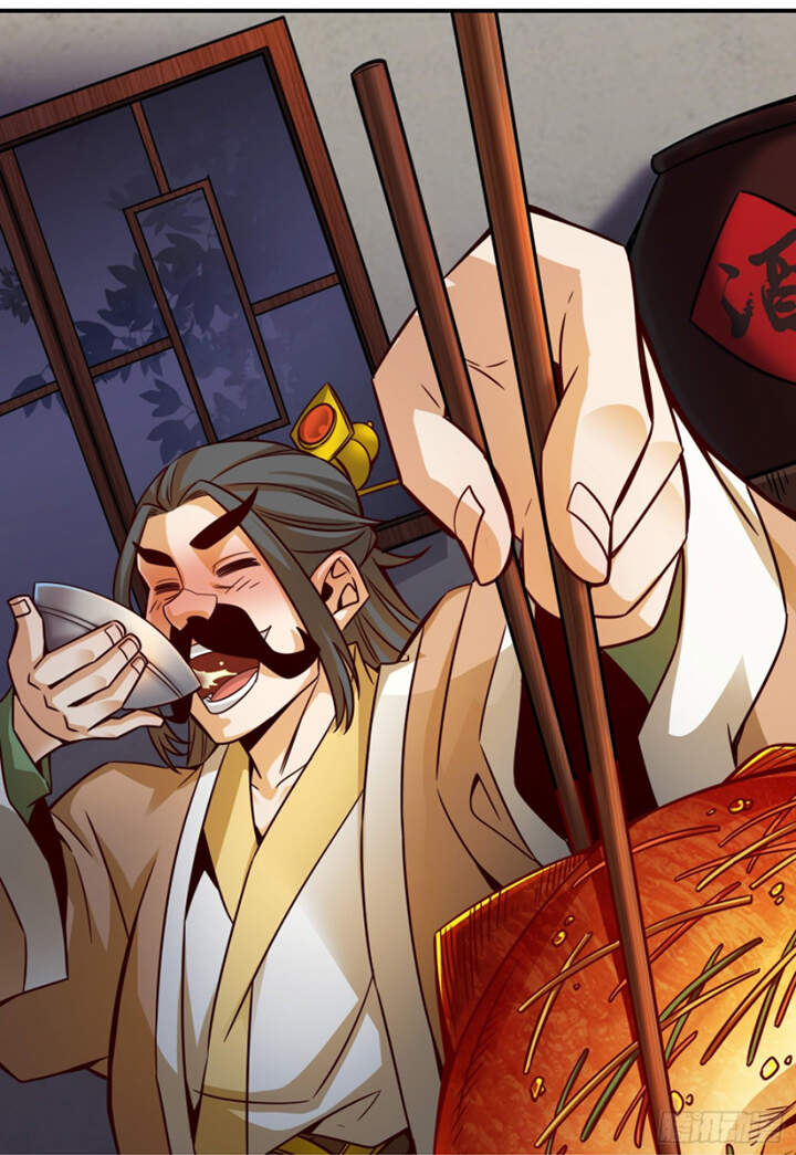 Sư Huynh Của Ta Quá Cẩn Thận Rồi Chapter 30 - Trang 2