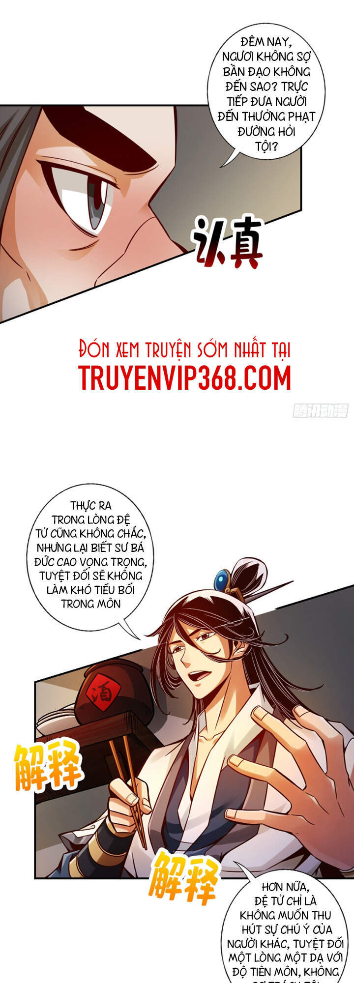 Sư Huynh Của Ta Quá Cẩn Thận Rồi Chapter 30 - Trang 2
