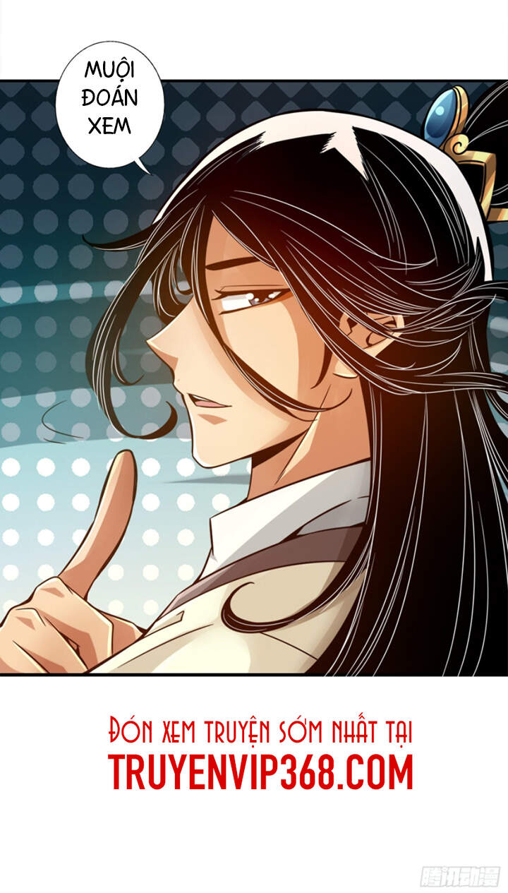 Sư Huynh Của Ta Quá Cẩn Thận Rồi Chapter 30 - Trang 2