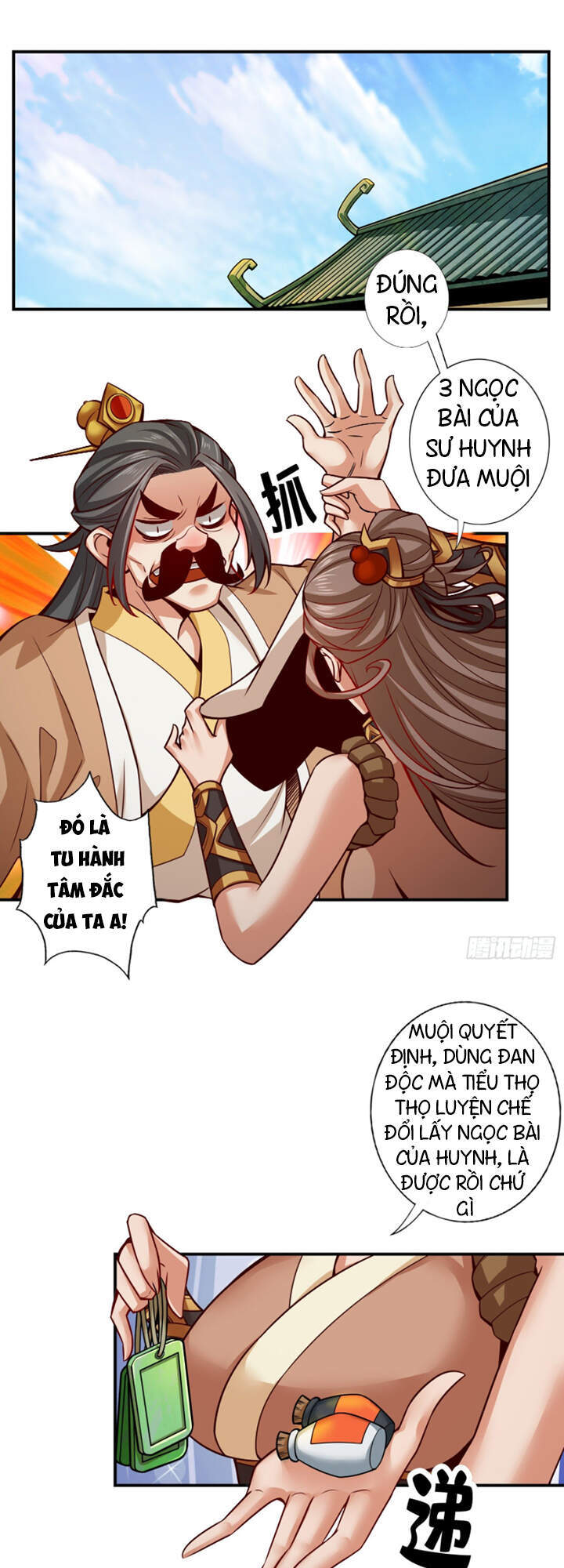 Sư Huynh Của Ta Quá Cẩn Thận Rồi Chapter 30 - Trang 2