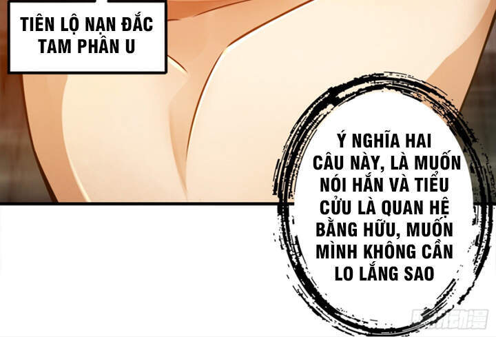 Sư Huynh Của Ta Quá Cẩn Thận Rồi Chapter 30 - Trang 2