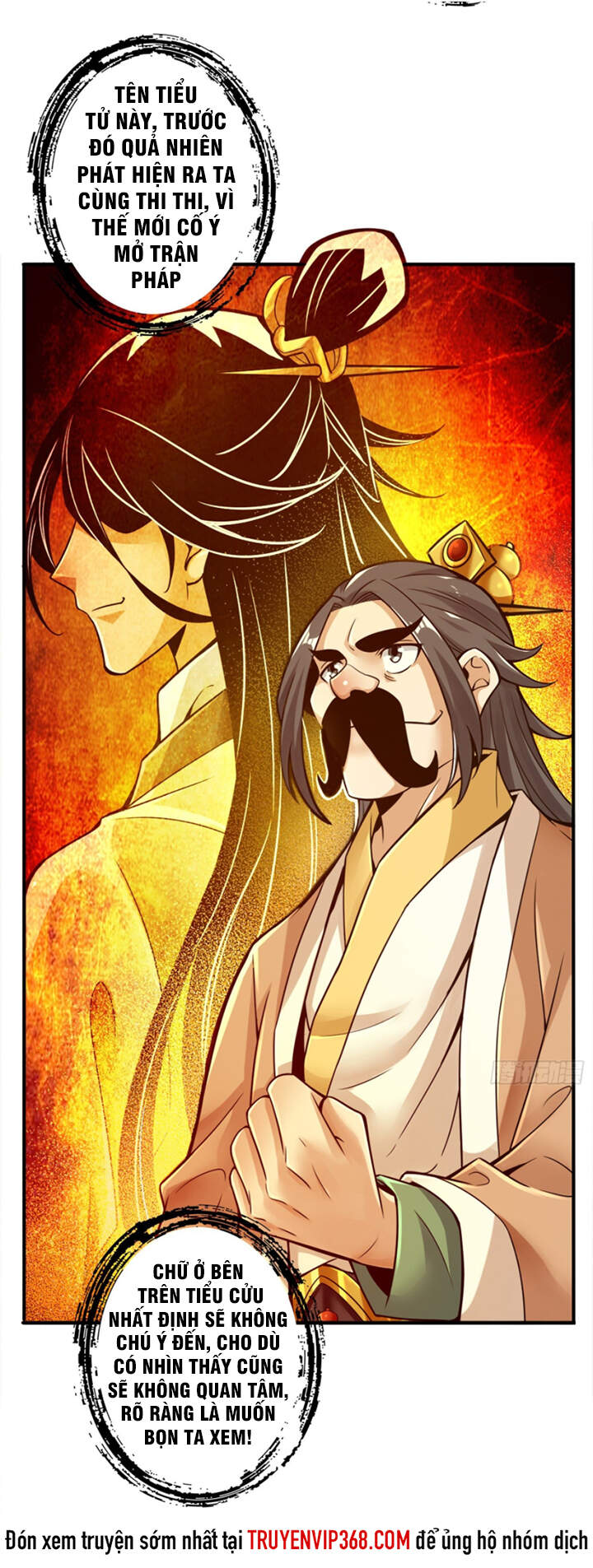 Sư Huynh Của Ta Quá Cẩn Thận Rồi Chapter 30 - Trang 2