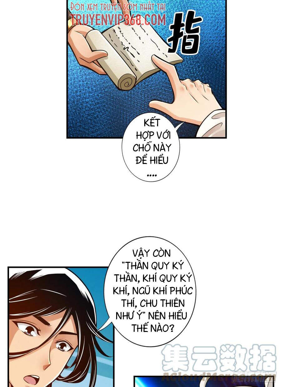 Sư Huynh Của Ta Quá Cẩn Thận Rồi Chapter 31 - Trang 2