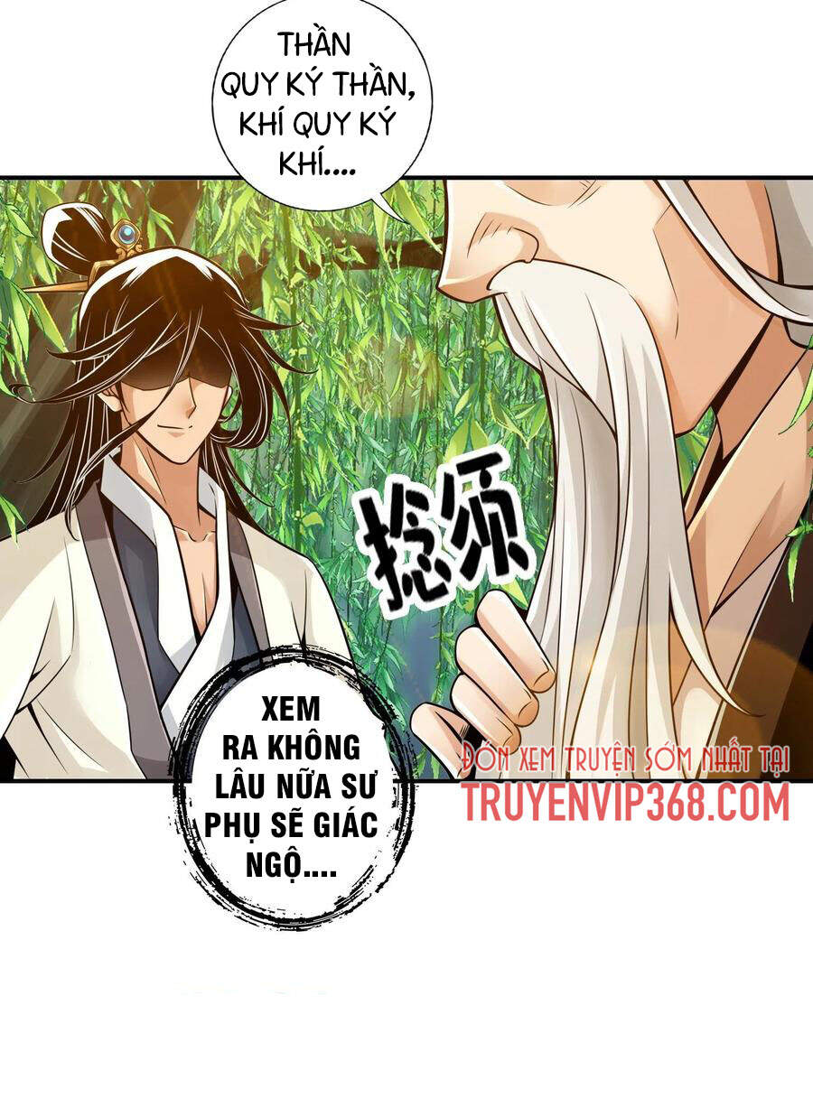 Sư Huynh Của Ta Quá Cẩn Thận Rồi Chapter 31 - Trang 2