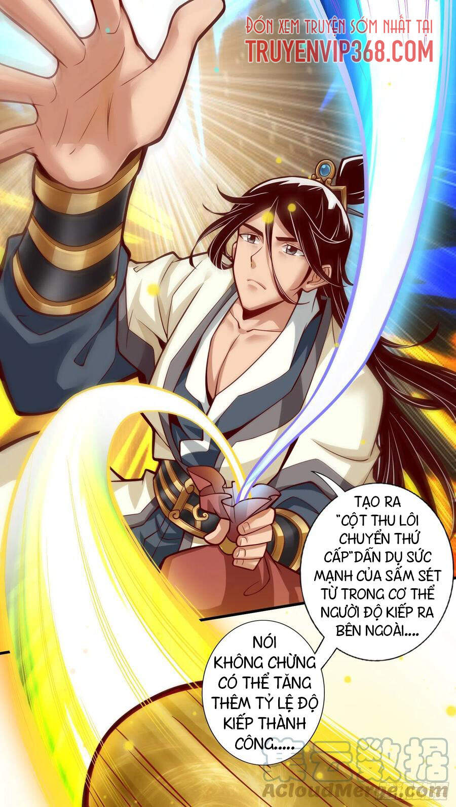 Sư Huynh Của Ta Quá Cẩn Thận Rồi Chapter 31 - Trang 2