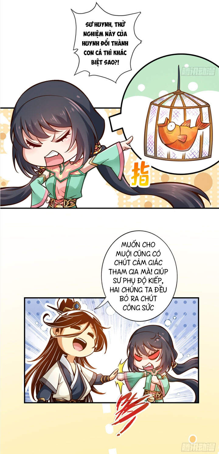 Sư Huynh Của Ta Quá Cẩn Thận Rồi Chapter 32 - Trang 2