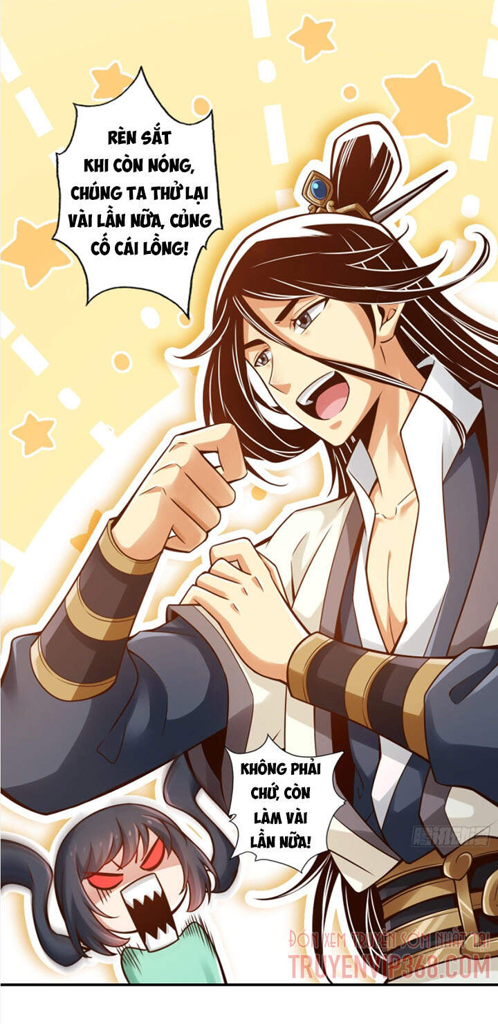 Sư Huynh Của Ta Quá Cẩn Thận Rồi Chapter 32 - Trang 2