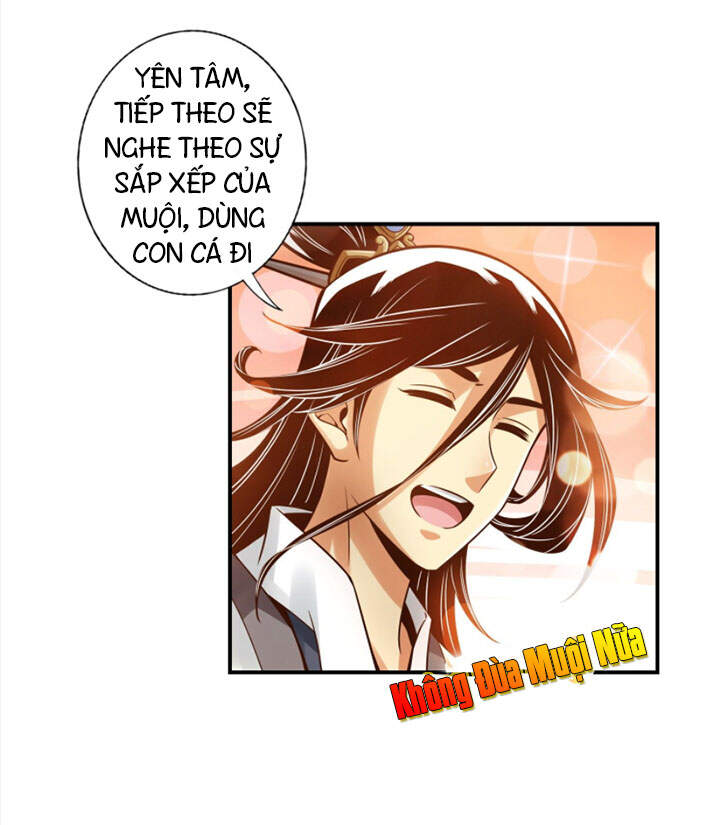 Sư Huynh Của Ta Quá Cẩn Thận Rồi Chapter 32 - Trang 2