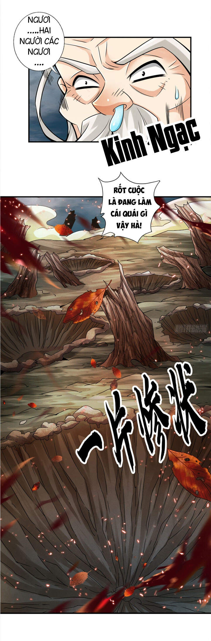 Sư Huynh Của Ta Quá Cẩn Thận Rồi Chapter 32 - Trang 2